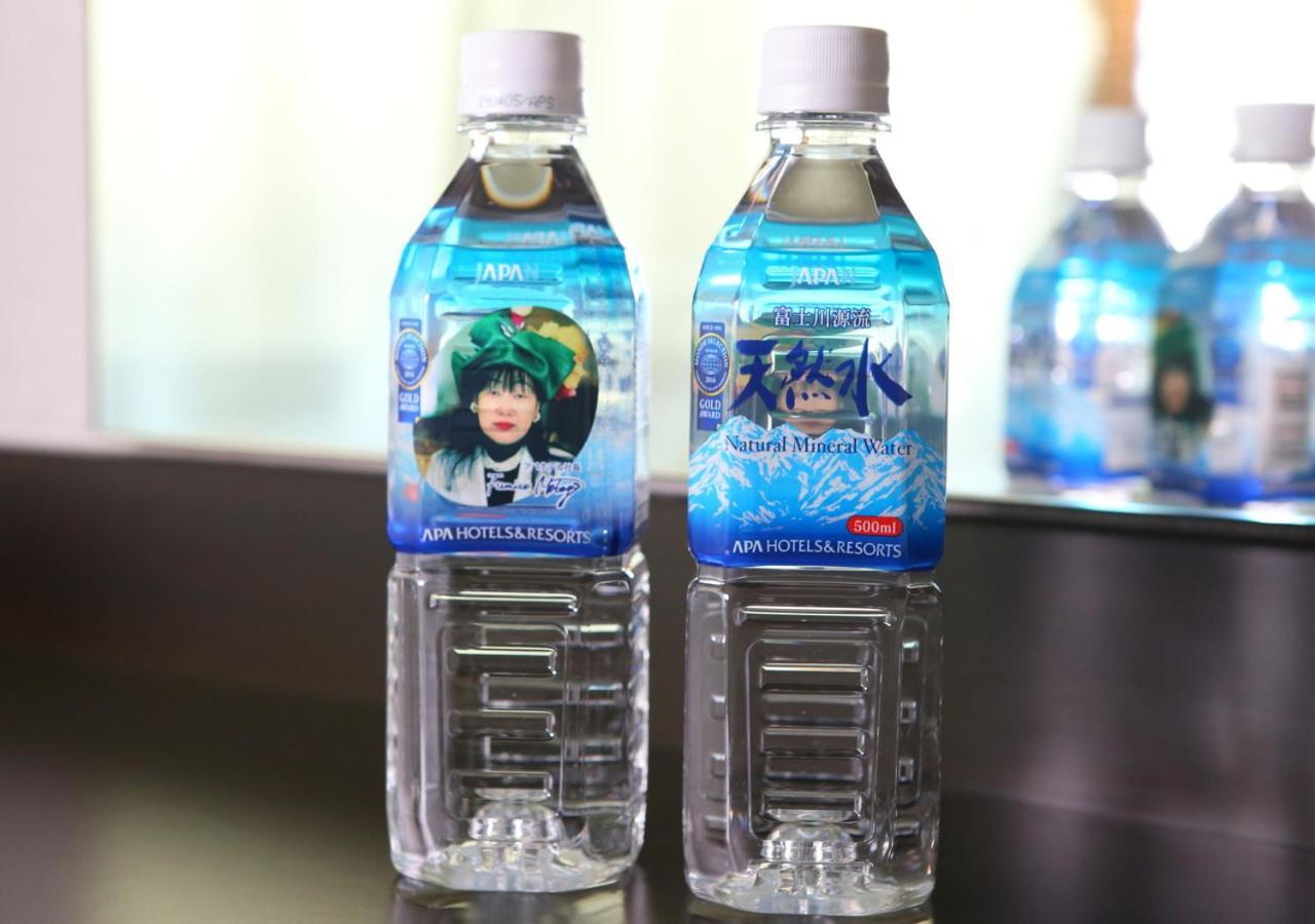 Apa Hotel Nambakita Shinsaibashi Ekimae Осака Екстериор снимка