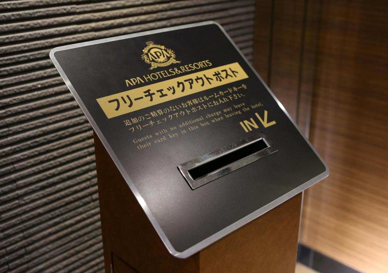 Apa Hotel Nambakita Shinsaibashi Ekimae Осака Екстериор снимка