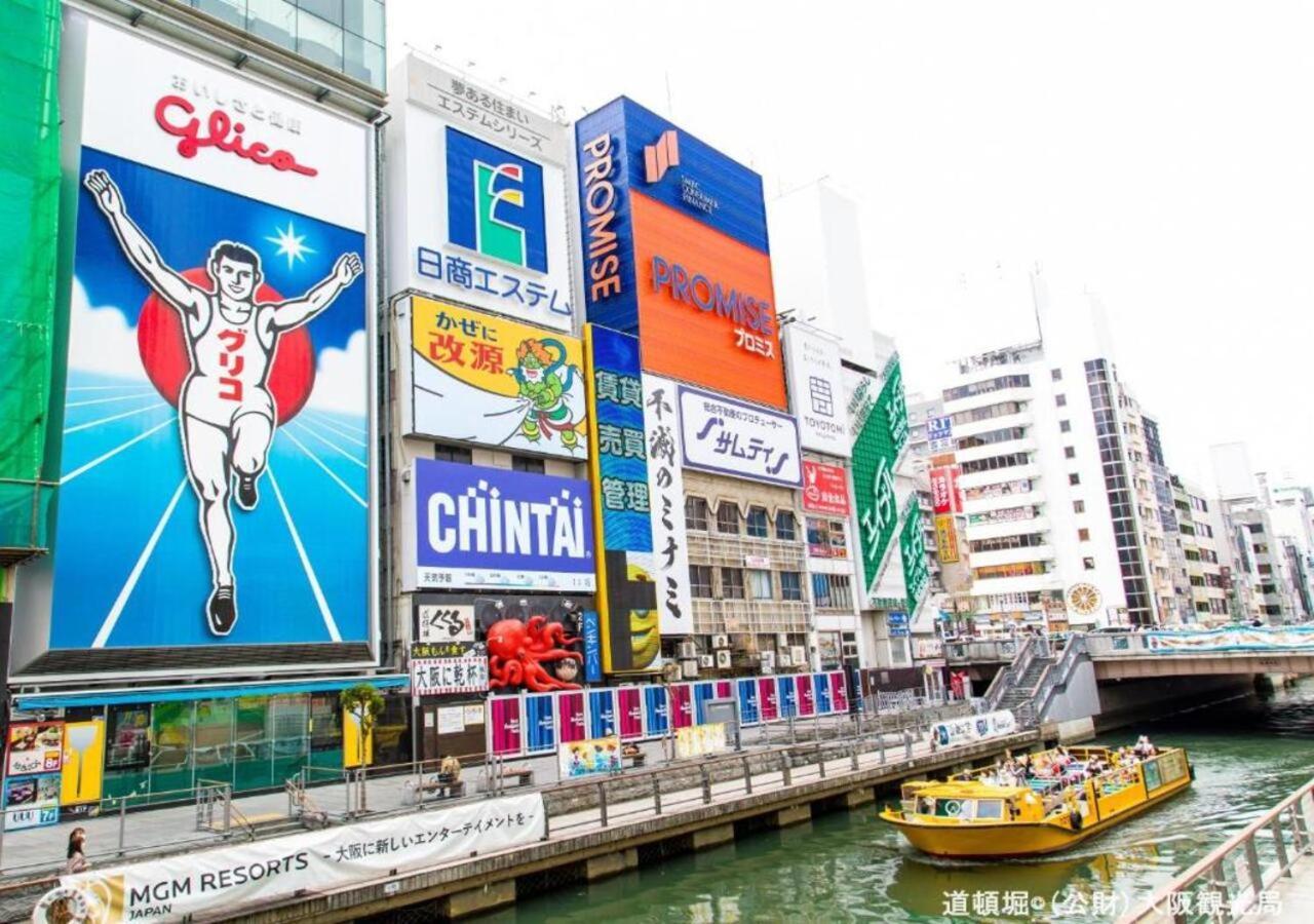 Apa Hotel Nambakita Shinsaibashi Ekimae Осака Екстериор снимка