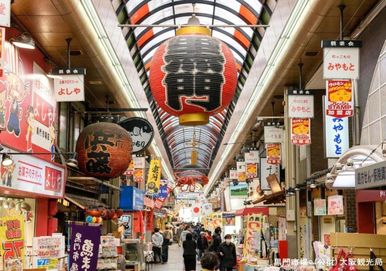 Apa Hotel Nambakita Shinsaibashi Ekimae Осака Екстериор снимка