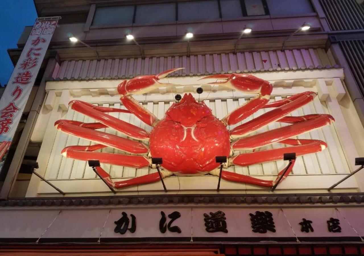 Apa Hotel Nambakita Shinsaibashi Ekimae Осака Екстериор снимка