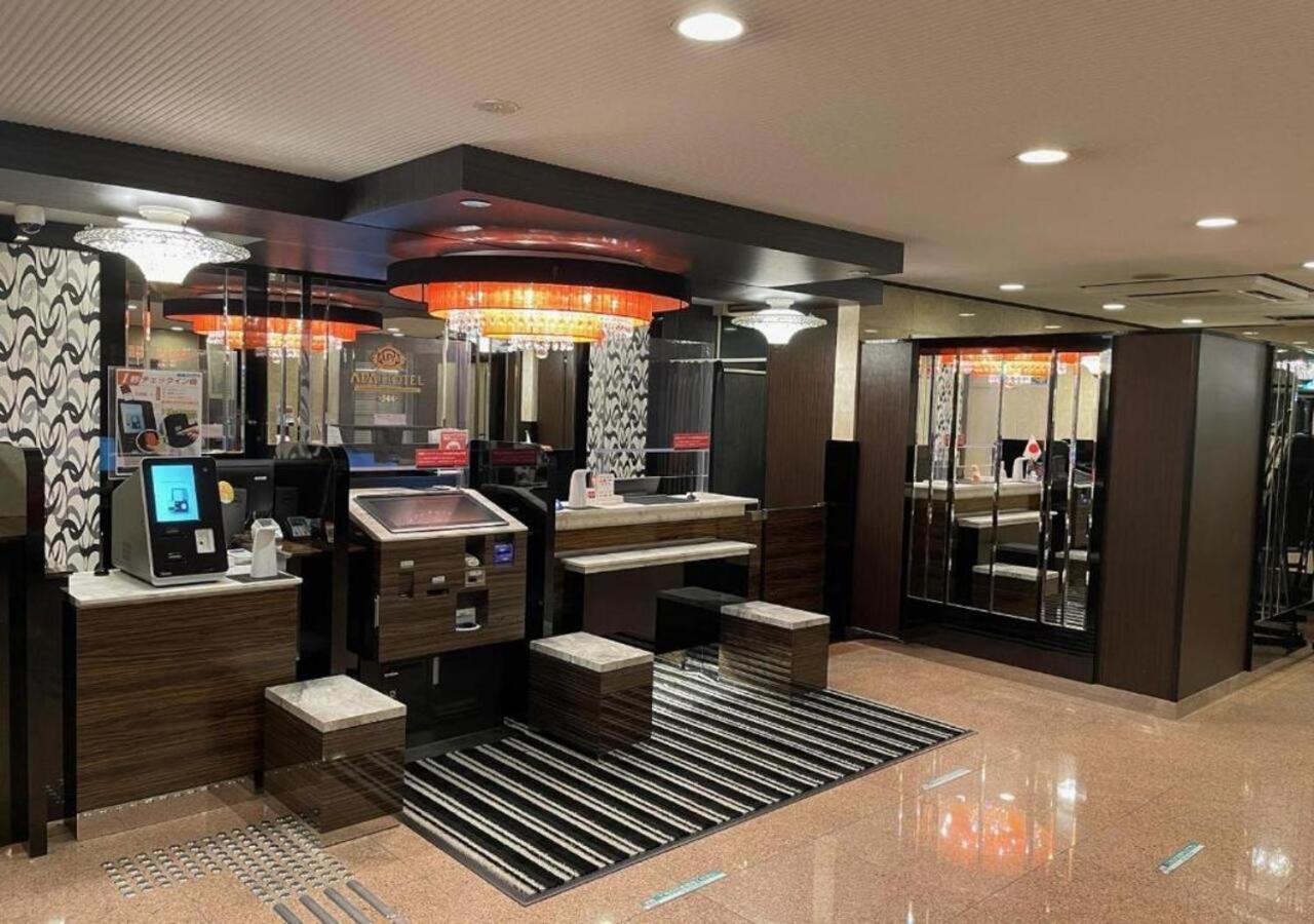 Apa Hotel Nambakita Shinsaibashi Ekimae Осака Екстериор снимка