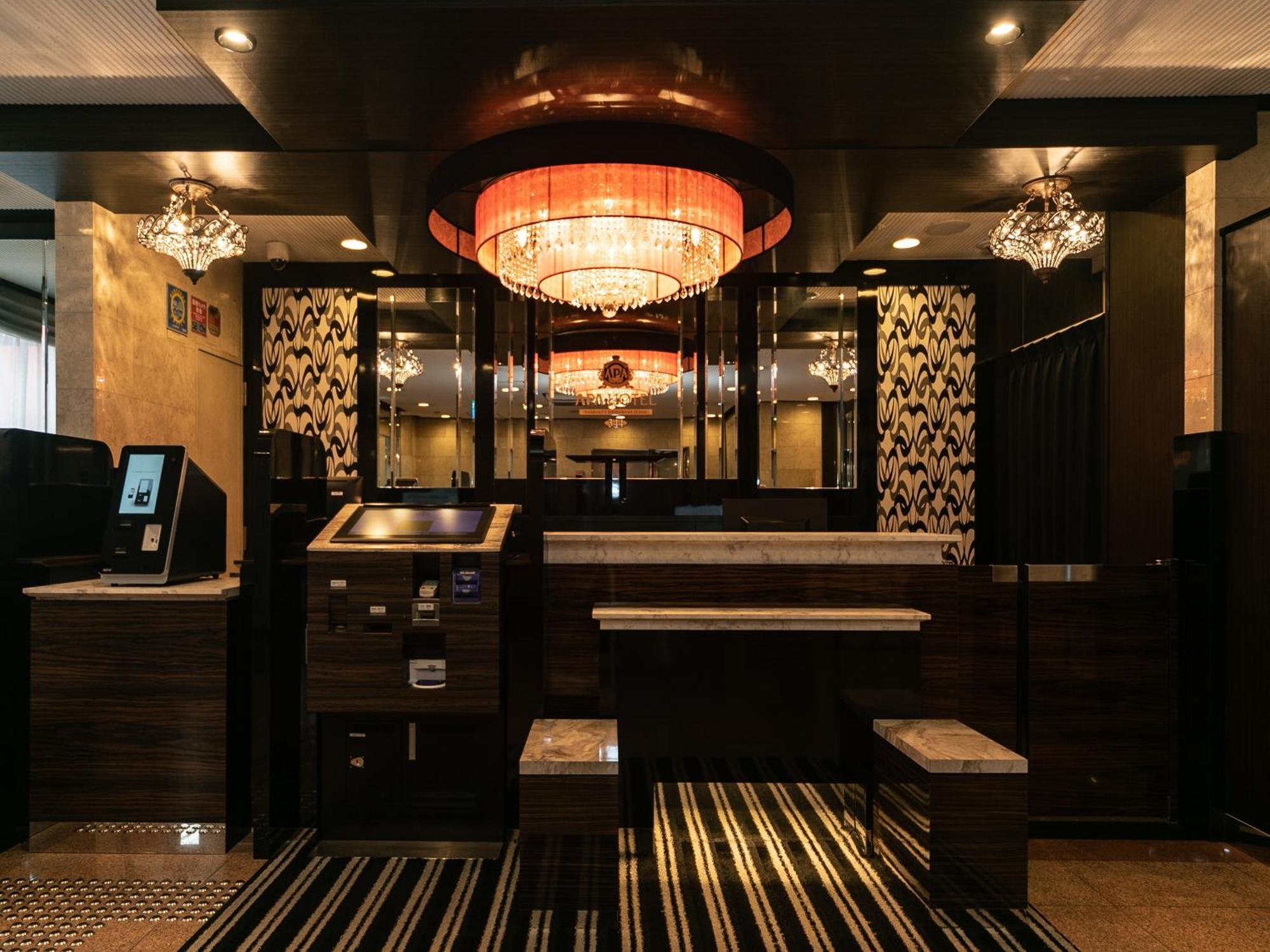 Apa Hotel Nambakita Shinsaibashi Ekimae Осака Екстериор снимка